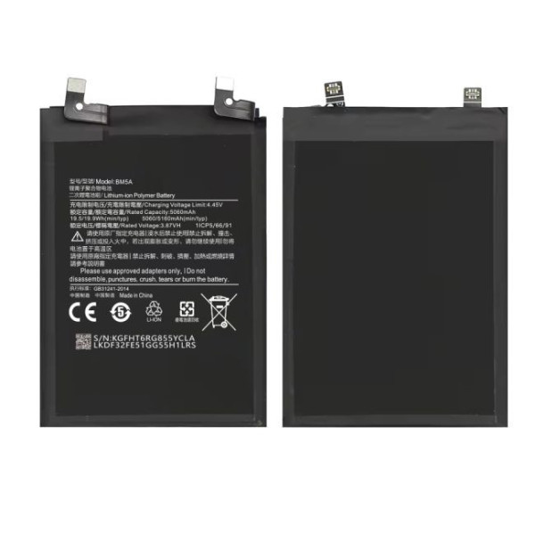Batterie Xiaomi Redmi Note 11 Pro 4G BM5A