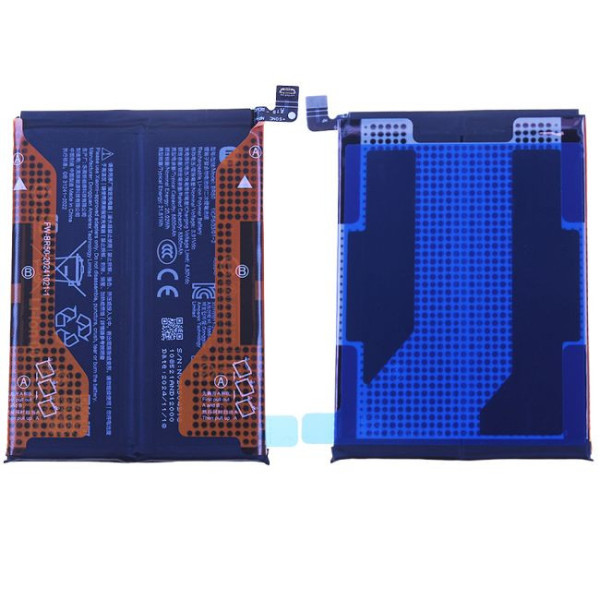 Batterie Xiaomi Redmi Note 14 4G Origine BR50
