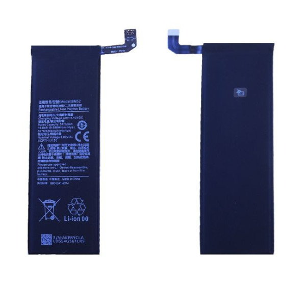 Batterie Xiaomi Mi Note 10 Lite / Mi Note 10 Pro BM52