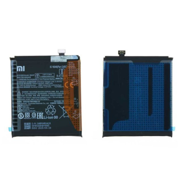 Batterie Xiaomi BM4R Mi 10 Lite 5G Origine