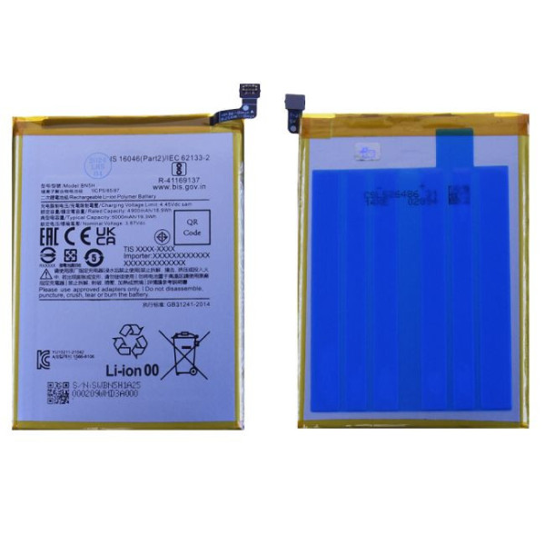 Batterie Xiaomi Poco M4 5G / Poco M5 4G BN5H