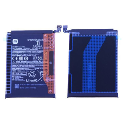 Batterie xiaomi poco m4 pro 5g / redmi note 11s 5g origine b
