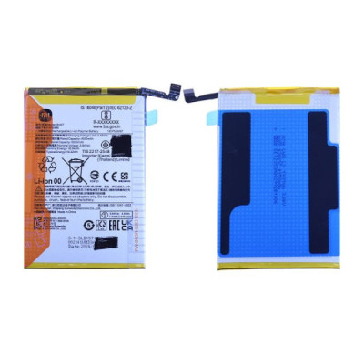 Batterie xiaomi redmi 13 / poco m6 origine bn5t | Xiaomi - H
