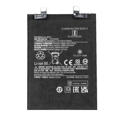 Batterie xiaomi remi note 12 pro 4g / poco f5 / poco x5 pro 