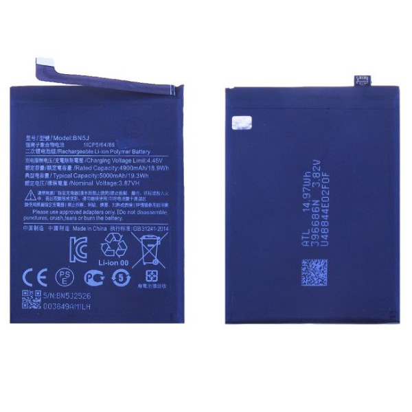 Batterie Xiaomi Redmi Note 12 5G / Poco X5 5G BN5J