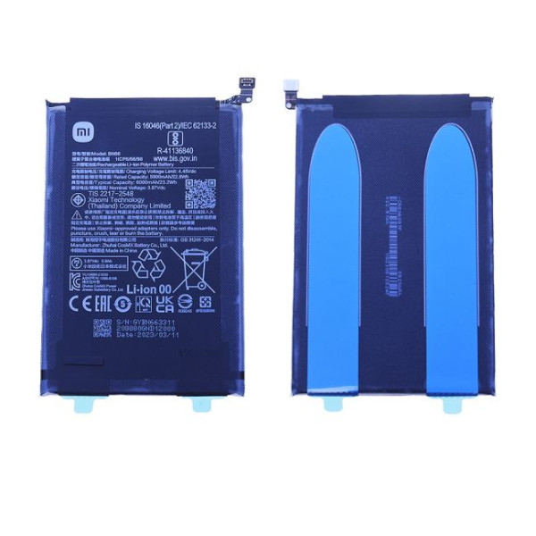 Batterie Xiaomi POCO C40 Origine BN66