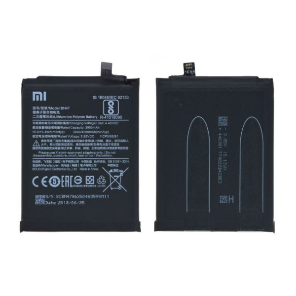Batterie Xiaomi Mi A2 Lite BN47 Origine