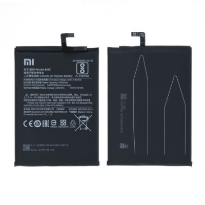 Batterie xiaomi mi max 3 bm51 origine | Xiaomi - HighTech à 