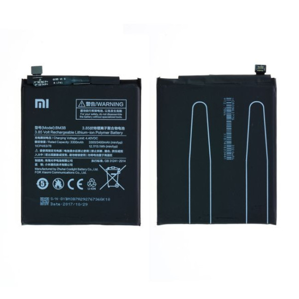 Batterie Xiaomi Mi Mix 2 / Mi Mix 2S Origine BM3B