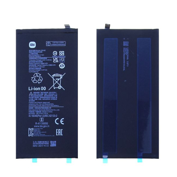 Batterie Xiaomi Mi Pad 5 Origine BN4E