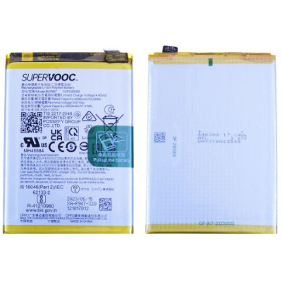 Batterie oppo reno8 lite / reno8 4g / reno7 / f21 pro 4g / f