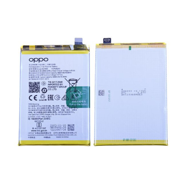 Batterie Oppo A76 / A96 Origine BLP885