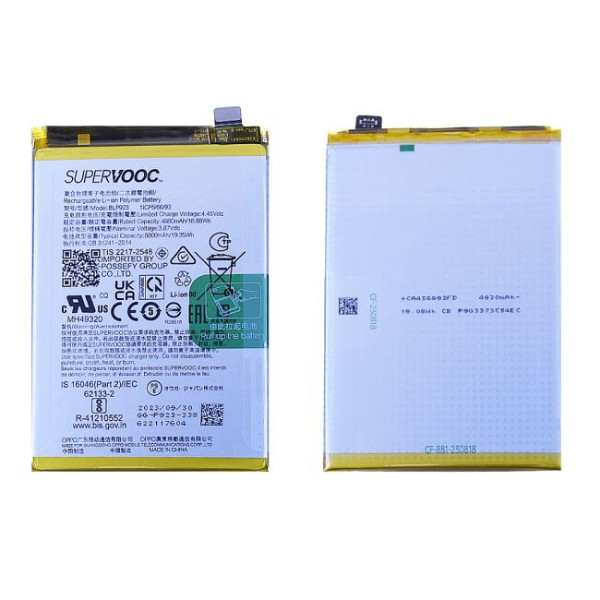 Batterie Oppo A57 4G / A77 4G / A57s / A77 5G / OnePlus Nord N20 SE Origine BLP923