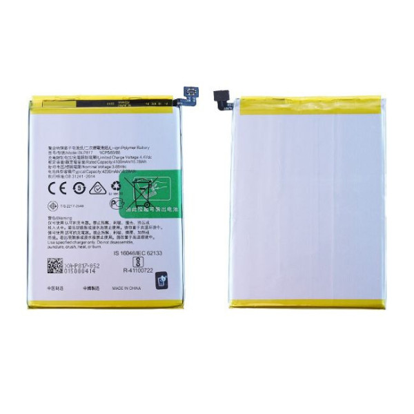 Batterie Oppo A93 5G / A15 BLP817