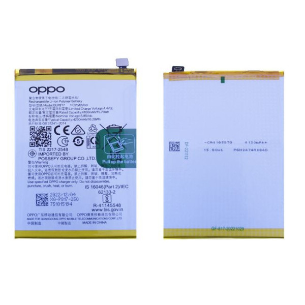 Batterie Oppo A15s / A15 Origine BLP817