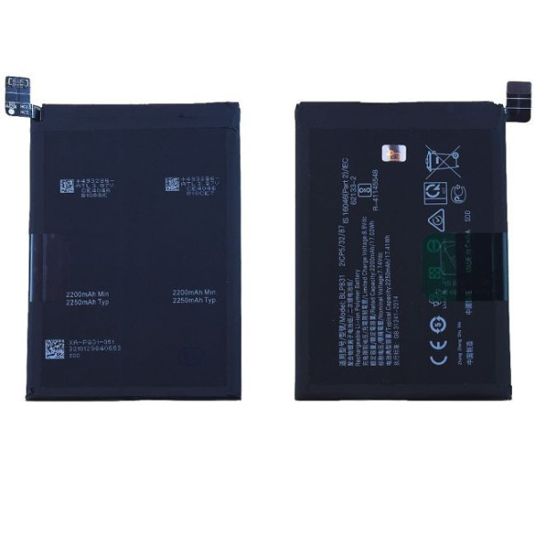 Batterie Oppo Find X3 Pro BLP831