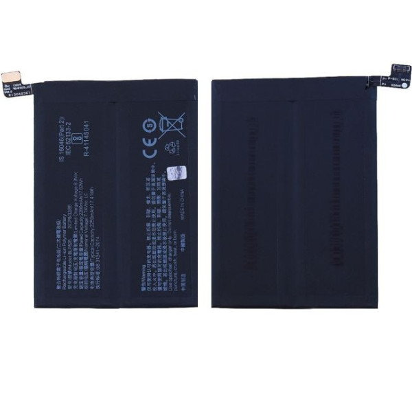 Batterie Oppo Find X3 Neo BLP825