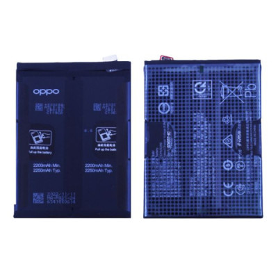 Batterie oppo reno6 pro 5g / reno5 pro 5g / reno6 pro+ 5g / 