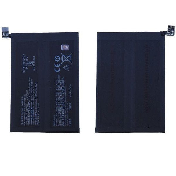 Batterie Oppo Reno 6 5G BLP863