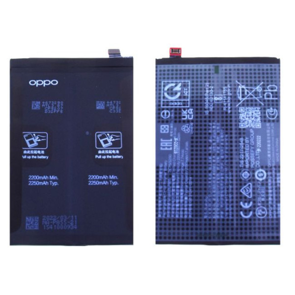 Batterie Oppo Reno8 T 5G / Reno8 5G / Find X5 Lite / Reno7 5G / Reno6 Pro Origine BLP855