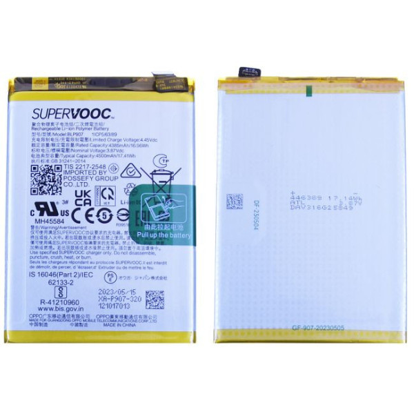 Batterie Oppo Reno8 Lite / Reno8 4G / Reno7 / F21 Pro 4G / F21 Pro 5G BLP907