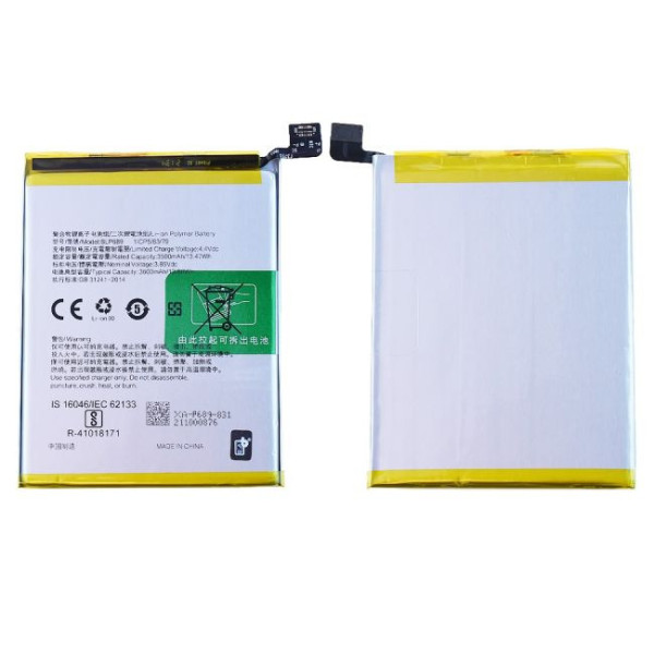 Batterie Oppo RX17 Neo BLP689