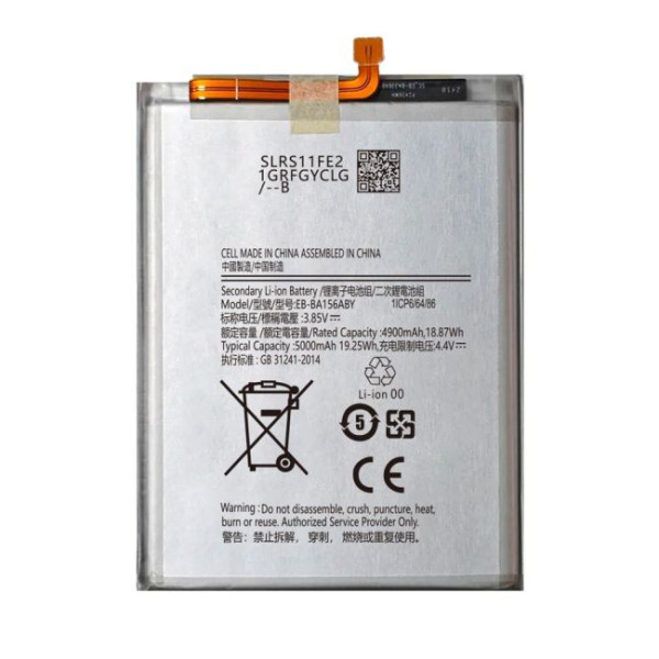 Batterie Samsung Galaxy A15 (A156B) EB-BA156ABY