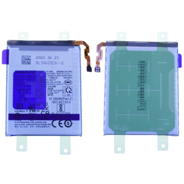 Batterie Samsung Galaxy Z Flip5 5G (F731B) Secondaire EB-BF732ABY Origine