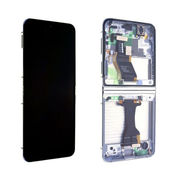 Écran Samsung Galaxy Z Flip5 5G (F731B) Crème + Châssis Origine