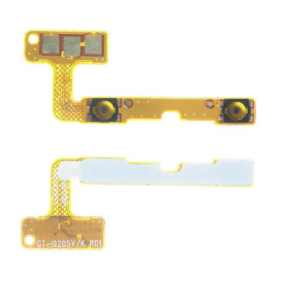 Nappe volume (contact) samsung galaxy mega (i9205) | Samsung