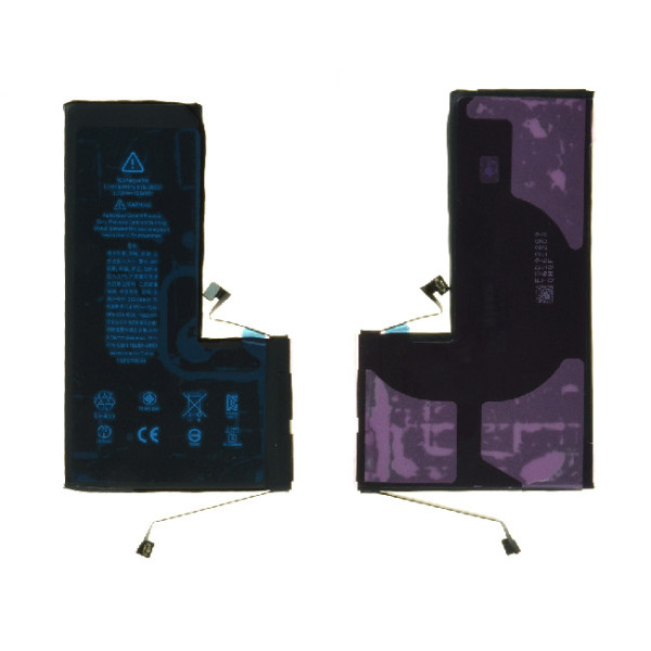 Batterie iPhone 11 Pro Max 616-00651