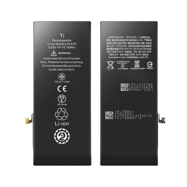Batterie iPhone 12 / 12 Pro Ti-Origine A2479