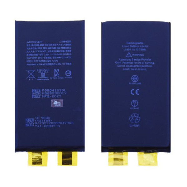 Batterie sans BMS iPhone 12 / 12 Pro