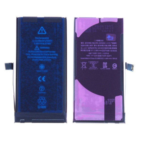 Batterie iPhone 12 Mini A2471