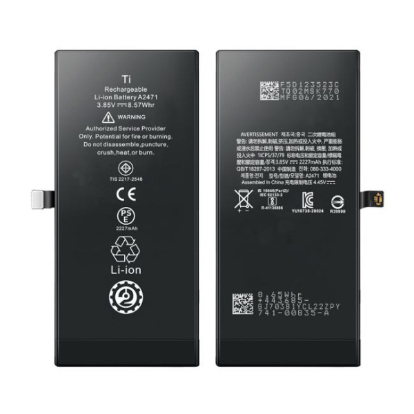 Batterie iPhone 12 Mini Ti-Origine A2471