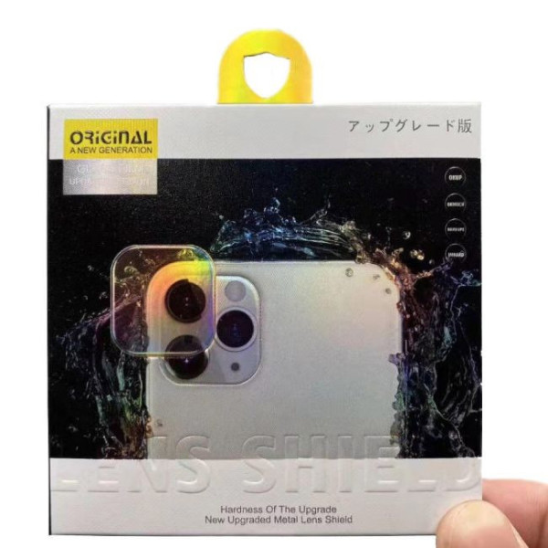 Protection pour caméra arrière iPhone 12 Pro Max en verre trempé