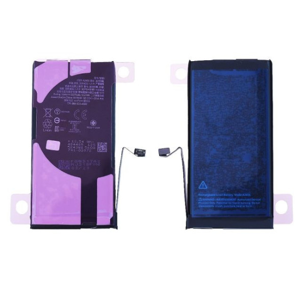 Batterie iPhone 13 A2633