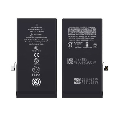 Batterie iphone 13 ti-origine a2633 | Apple - Great tech dea