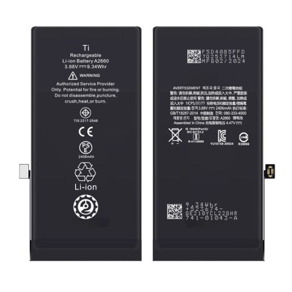 Batterie iPhone 13 Mini Ti Origine A2660