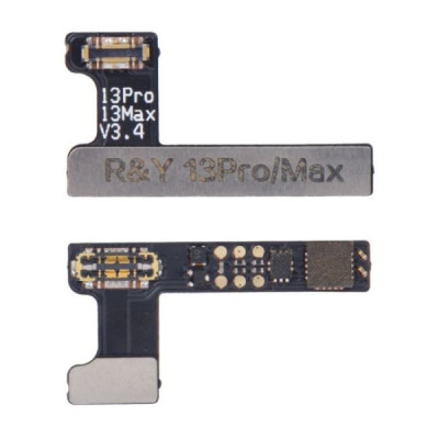 Nappe sans programmation tag-on fpc à clipser sur batterie r