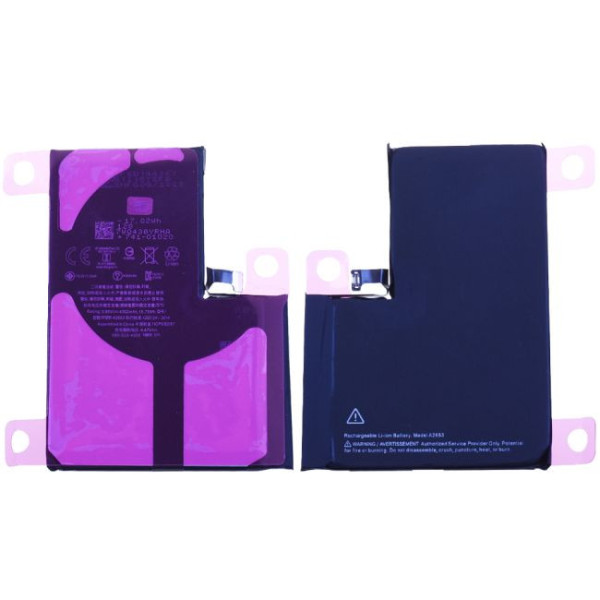 Batterie iPhone 13 Pro Max Ti-Origine A2643