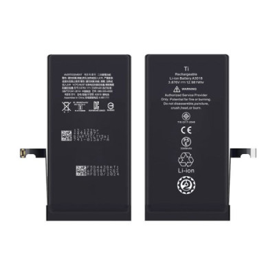 Batterie iphone 15 ti-origine | Apple - Great tech deals