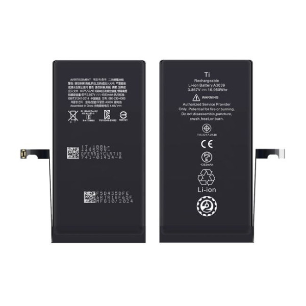Batterie iPhone 15 Plus Ti-Origine