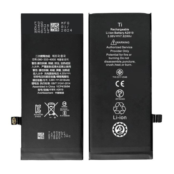 Batterie iPhone SE 2022 (3e Gen.) TI-Origine A2819