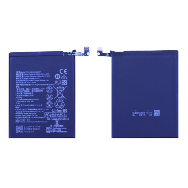 Batterie Huawei P40 Lite HB446486ECW