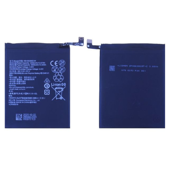 Batterie Huawei P30 HB436380ECW