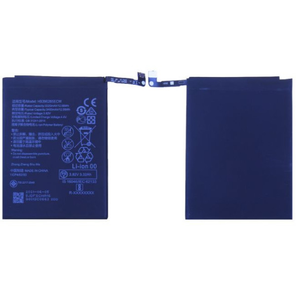 Batterie Huawei P Smart 2020 HB396285ECW