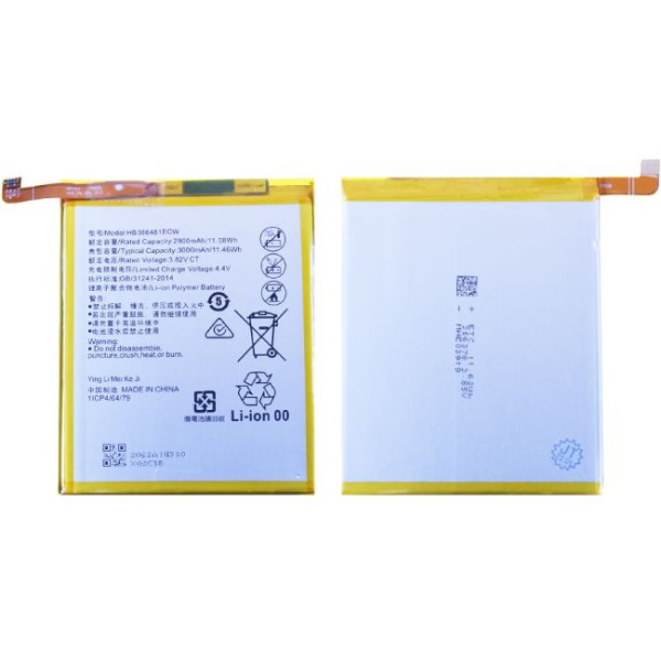 Batterie Huawei P20 LITE HB366481ECW