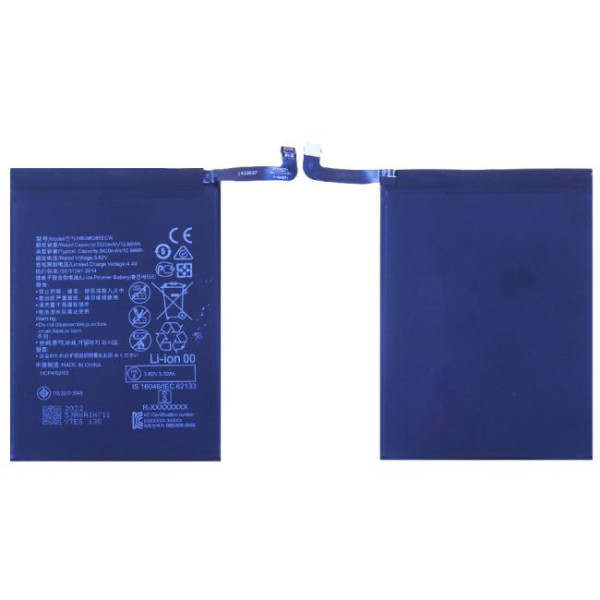 Batterie Huawei P20 HB396285ECW
