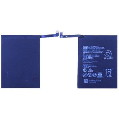 Batterie huawei p30 lite hb356687ecw | Huawei - HighTech à p